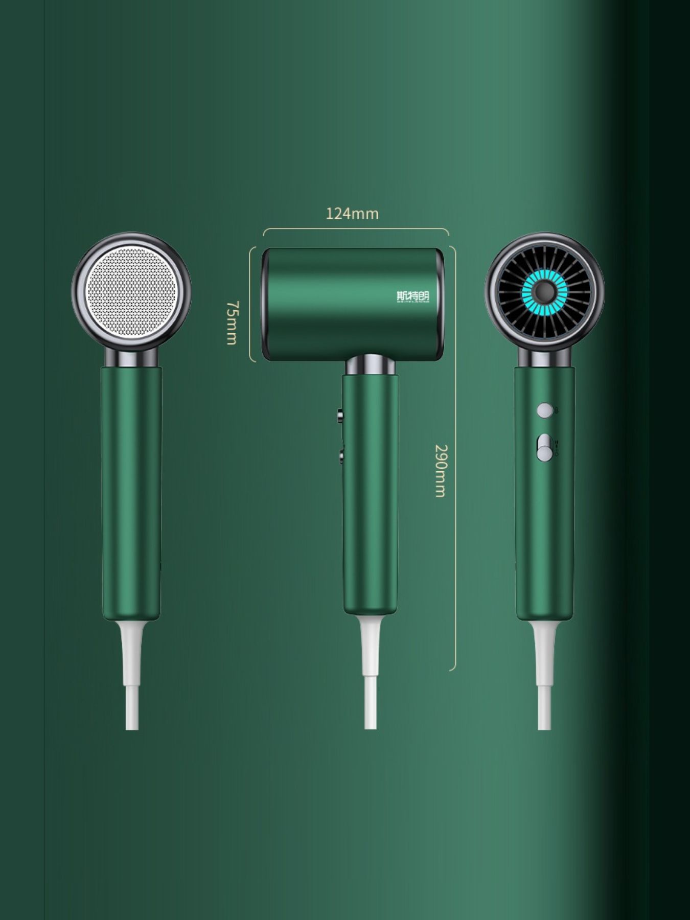 Ionic UltraCare Pro Hair Dryer - Sleek, Smooth, Salon Results - cas7m