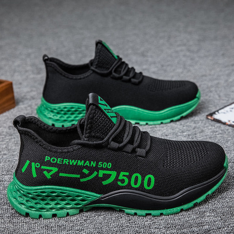 Men Sneakers Mesh Sports Shoes - cas7m