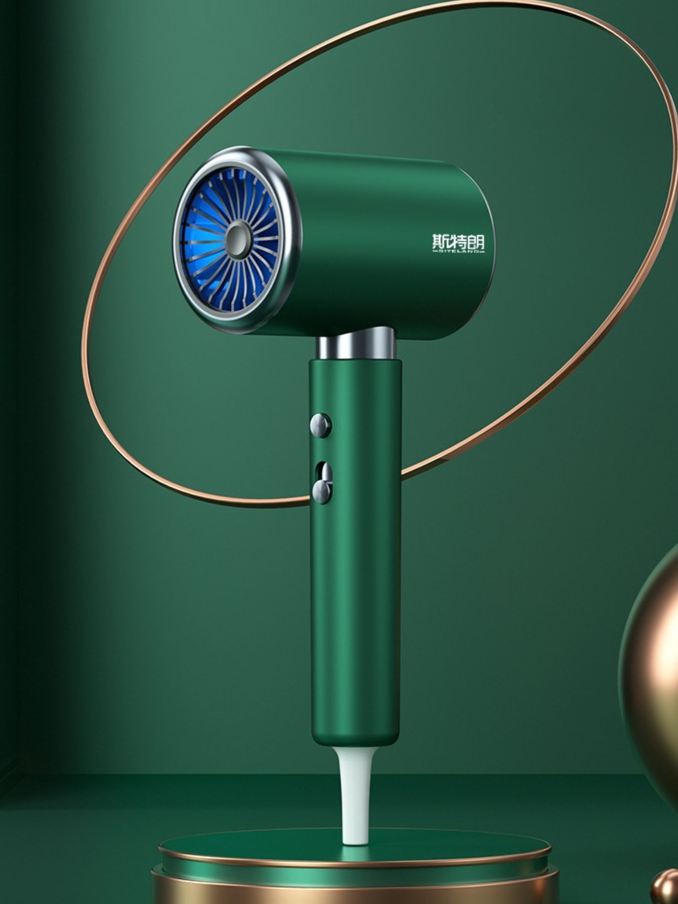 Ionic UltraCare Pro Hair Dryer - Sleek, Smooth, Salon Results - cas7m