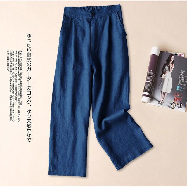Cotton Linen Women's Wide Leg Thin Casual Pants - cas7m