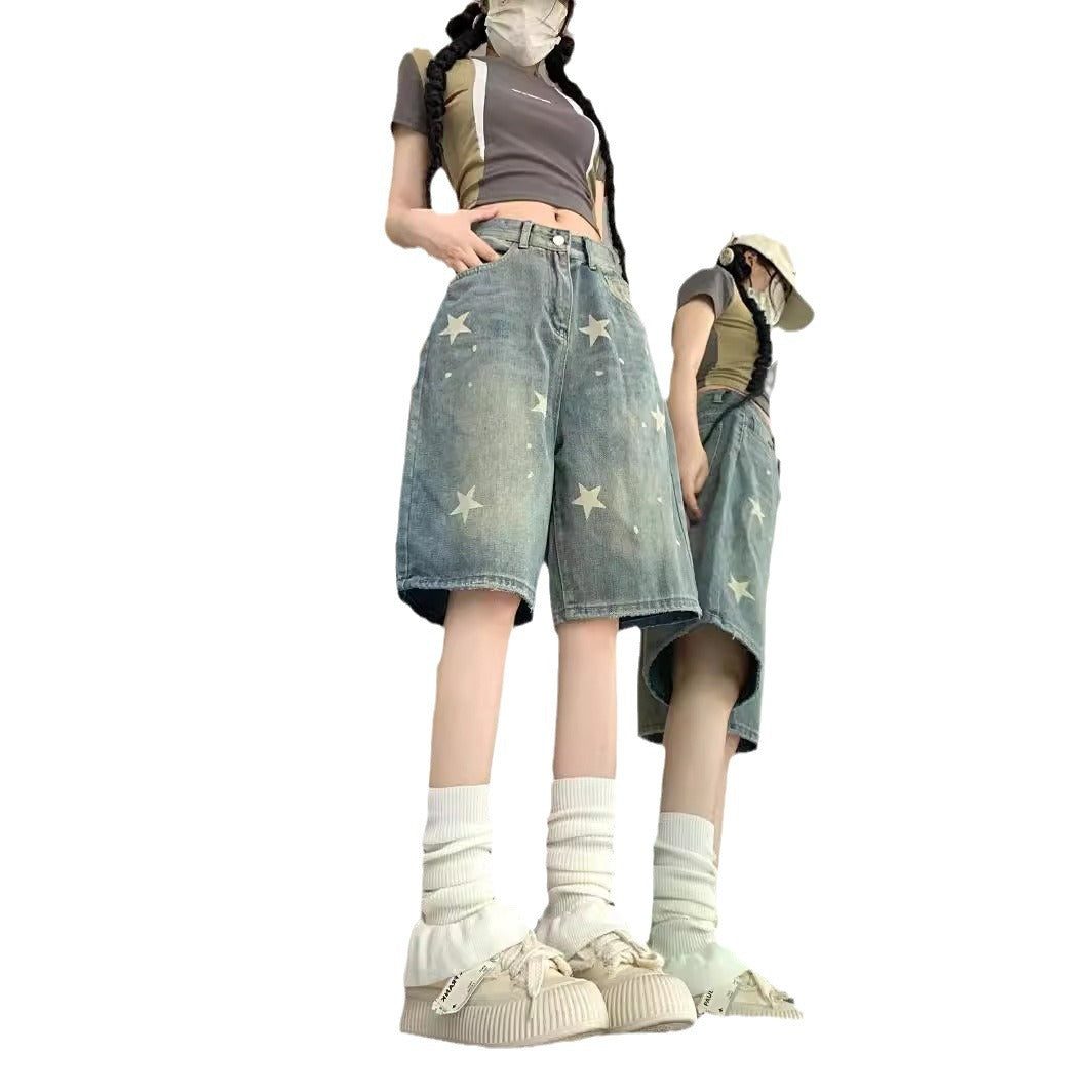 Retro Washed Distressed XINGX Denim Five-point Shorts For Women - cas7m