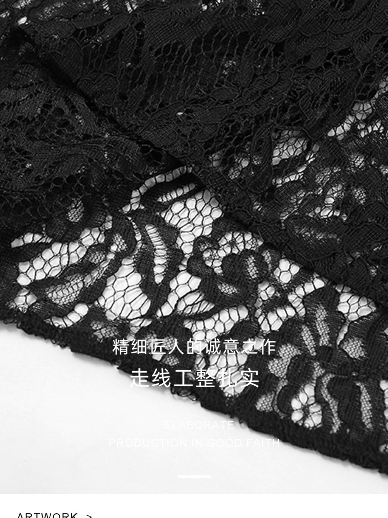 Lace Maxi Skirt - cas7m